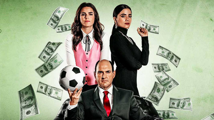 Постер сериала «Президент»