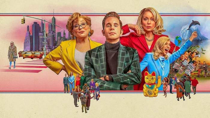 Постер сериала «Политик»