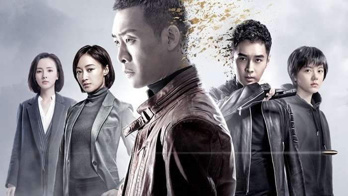 Постер сериала «Перерожденный / Возрождение»