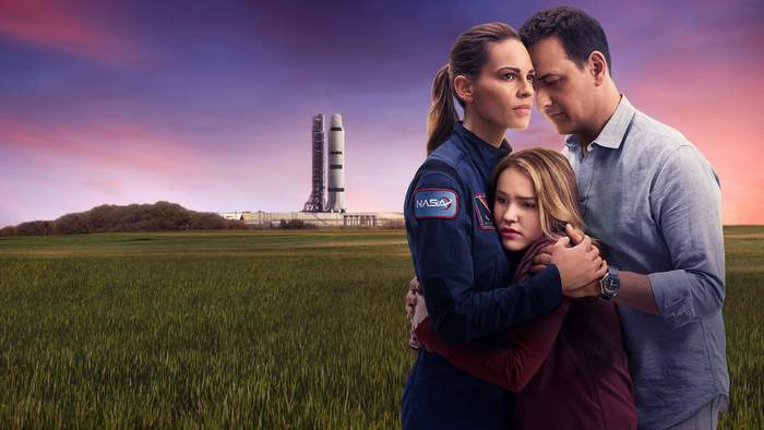 Постер сериала «Вдали»