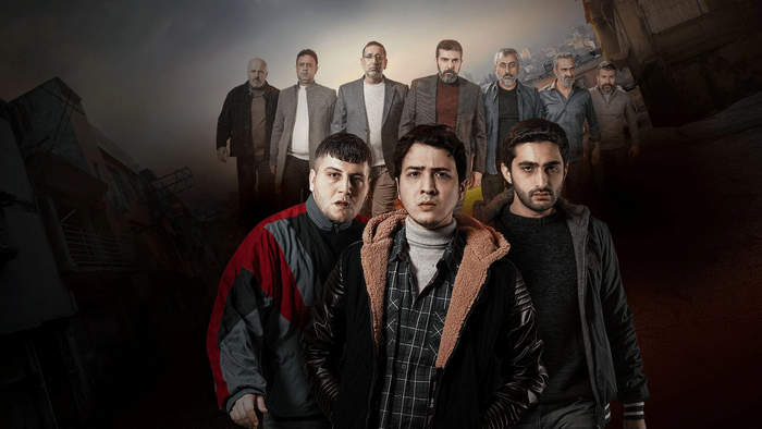 Постер сериала «Дети улиц»