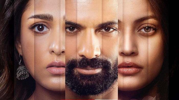 Постер сериала «Срок годности»