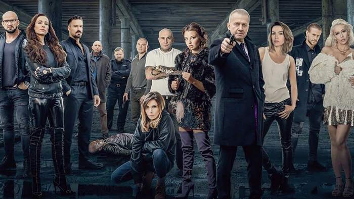 Постер сериала «Женщины мафии»