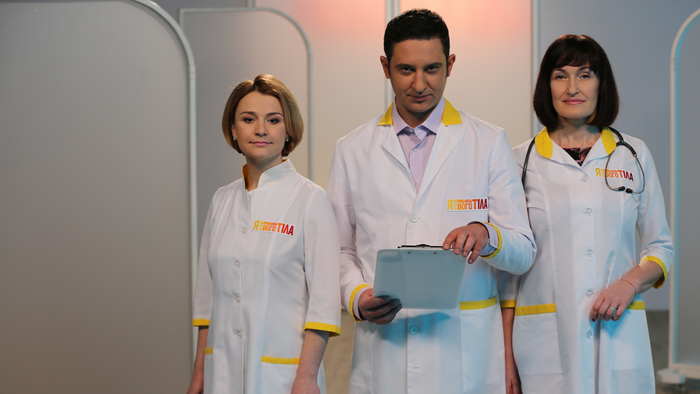 Постер сериала «Я стыжусь своего тела»