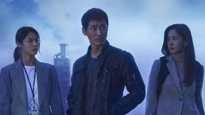Постер сериала «День и ночь»