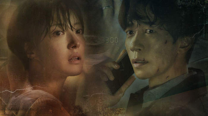 Постер сериала «Кайрос»