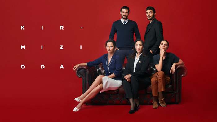 Постер сериала «Красная комната»
