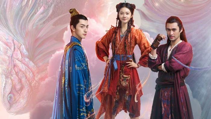 Постер сериала «Благословенная девушка»