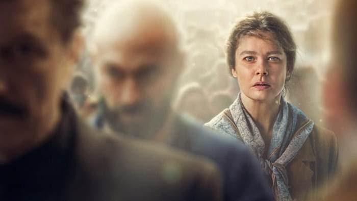 Постер сериала «Фатма»