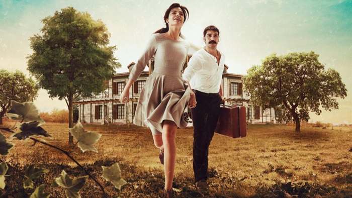 Постер сериала «Однажды в Чукурова»