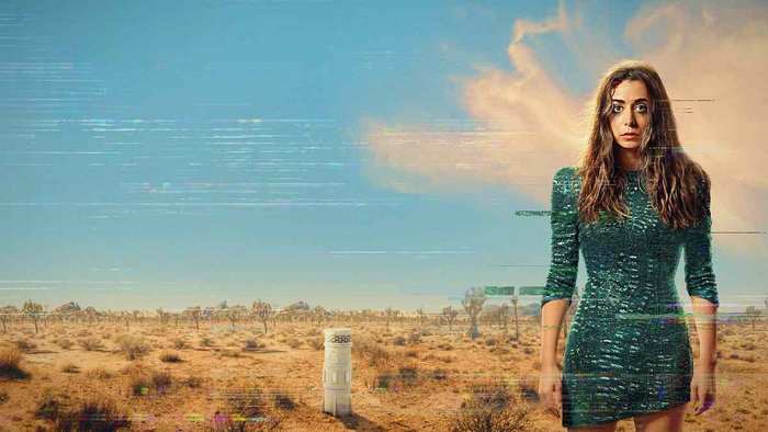 Постер сериала «Игрушка для взрослых»
