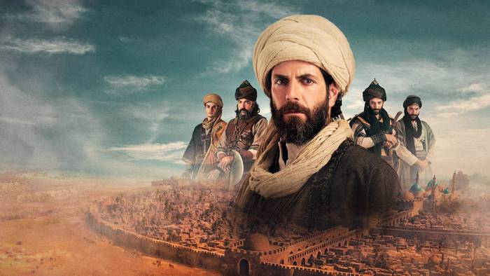 Постер сериала «Высшее»