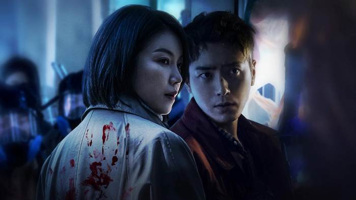 Постер сериала «Тёмная дыра»