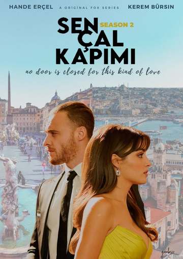 Постер сериала «Постучись в мою дверь»