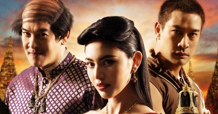 Постер сериала «Вантон»