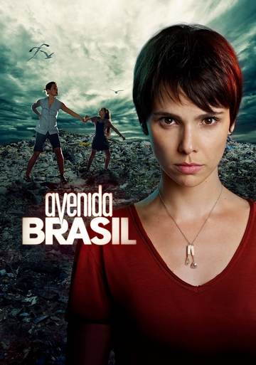 Постер сериала «Проспект Бразилии»