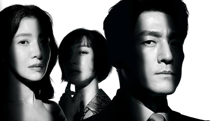 Постер сериала «Трагедия одного»