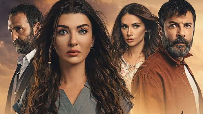 Постер сериала «Сказка далекого города»