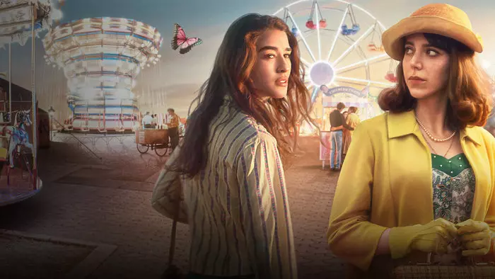 Постер сериала «Луна парк»