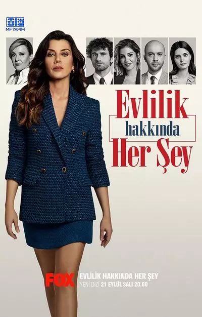 Постер сериала «Всё о браке»