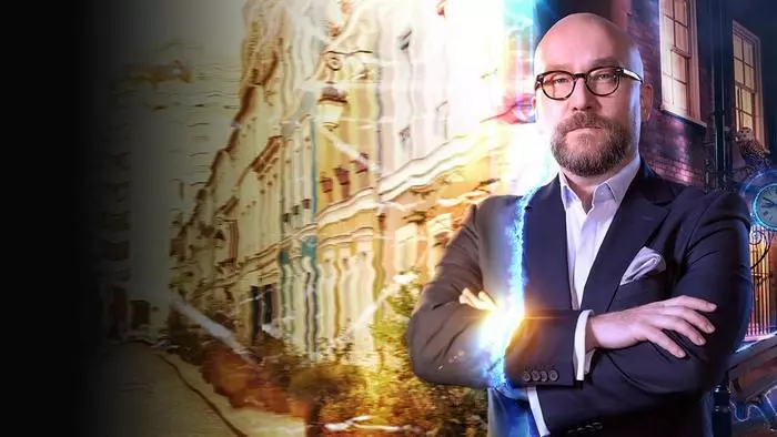 Постер сериала «Битва экстрасенсов (Украинская)»