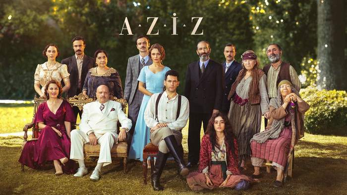 Постер сериала «Азиз»