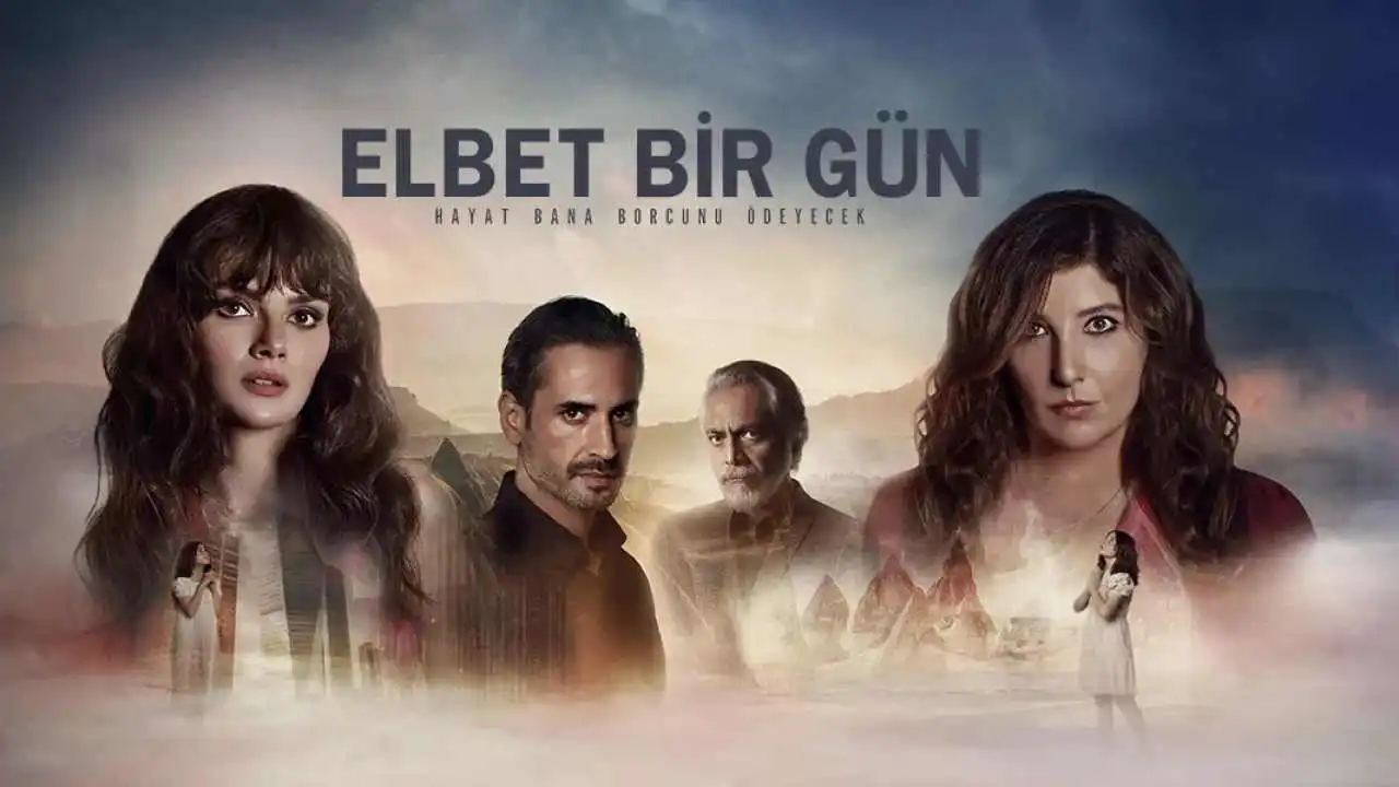 Постер сериала «Возможно, когда-нибудь»
