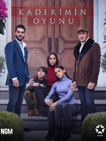 Постер сериала «Игра моей судьбы»