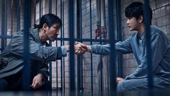 Постер сериала «В один обычный день»