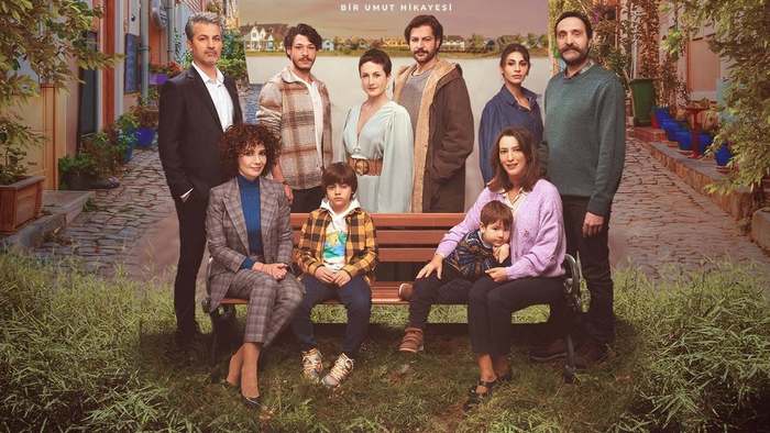 Постер сериала «Мой сын»