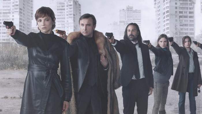 Постер сериала «За здоровье»