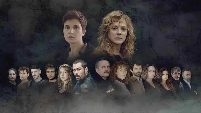 Постер сериала «Небоа»