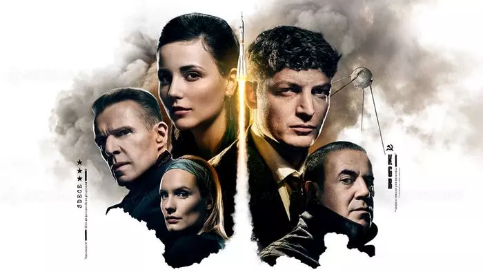 Постер сериала «Тотемы»