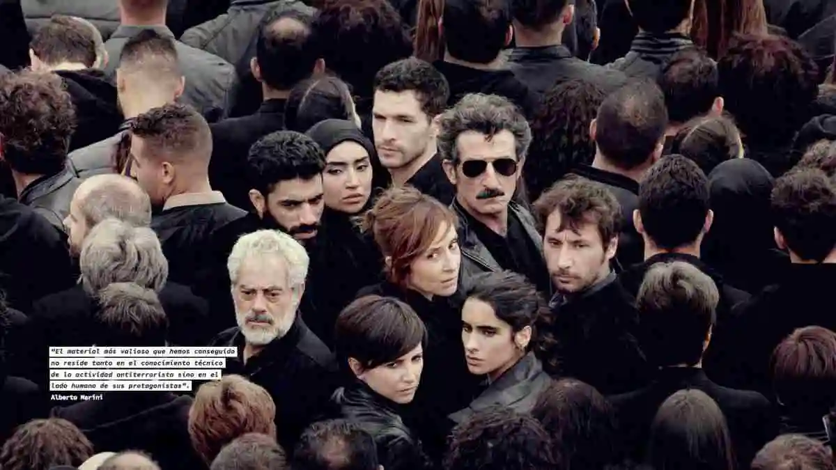 Постер сериала «Подразделение»