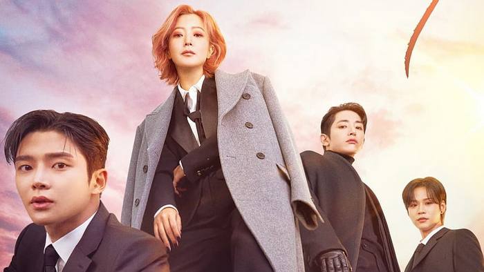 Постер сериала «Завтра»
