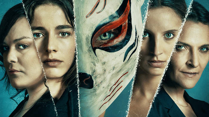 Постер сериала «Стая / Свора»