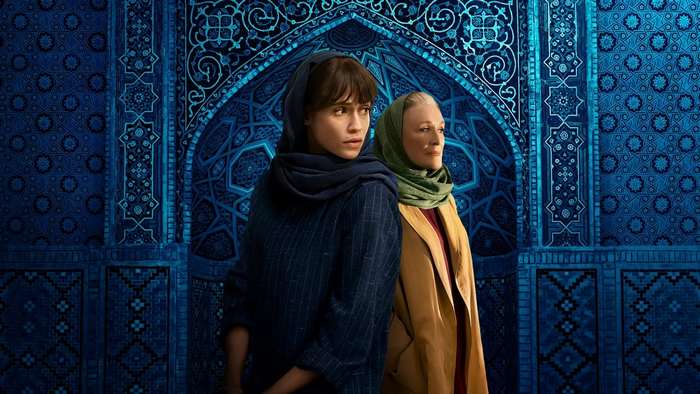 Постер сериала «Тегеран»