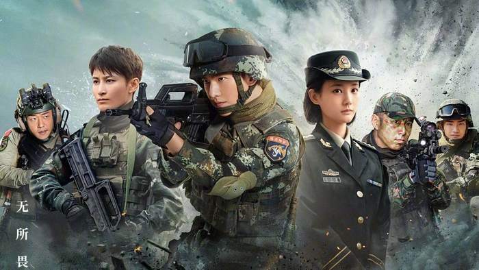 Постер сериала «Слава спецназа»