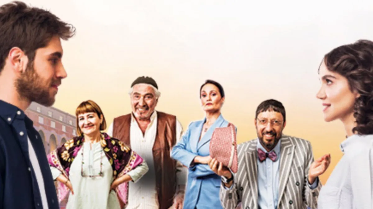 Постер сериала «Балканская колыбельная»