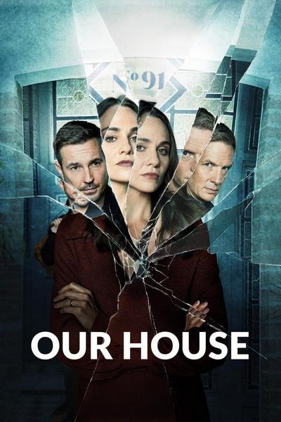Постер сериала «Наш дом»