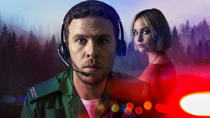Постер сериала «Комната управления»