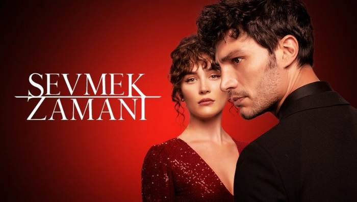 Постер сериала «Время любить»