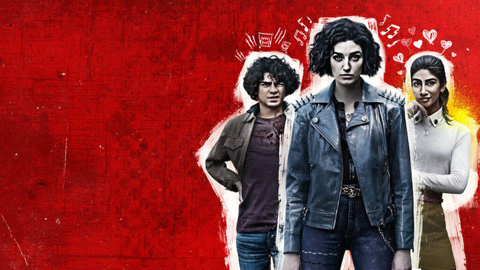 Постер сериала «Несовершенные»