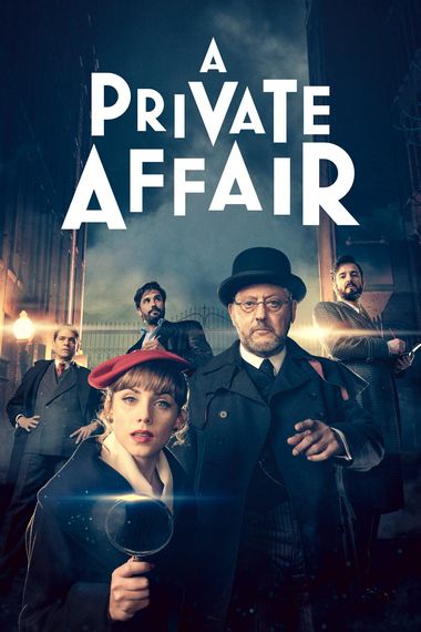 Постер сериала «Личное дело»