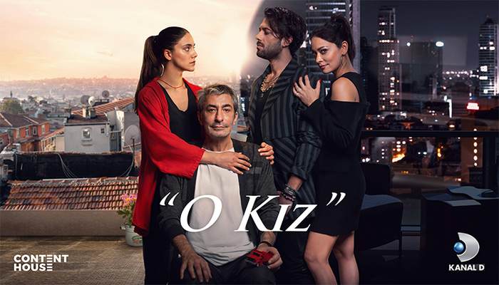 Постер сериала «Эта Девушка»
