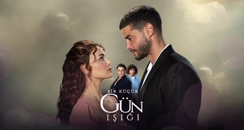 Постер сериала «Лучик света»