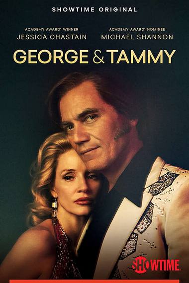 Постер сериала «Джордж и Тэмми»
