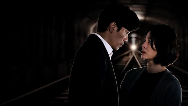 Постер сериала «Проблема вагонетки / Тележка»