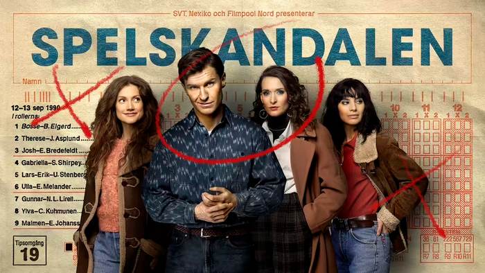Постер сериала «Скандальный проигрыш / Договорняк»