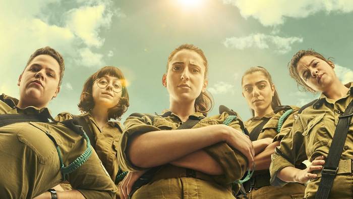 Постер сериала «Командир»